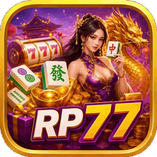 RP77 Logo